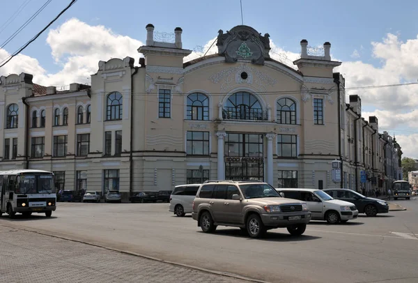 Tomsk Byen Sibirien - Stock-foto