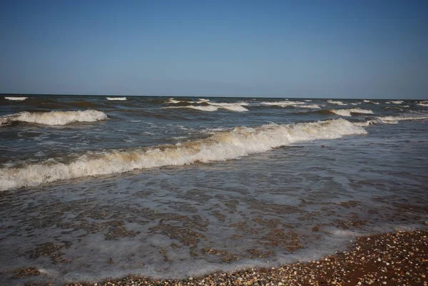 Azak Denizi tatil çekmek.