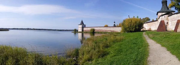 Rusya Kuzey Karelya Rusya