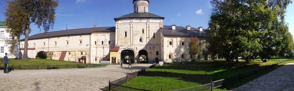 Rusya Kuzey Karelya Rusya