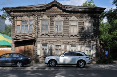 Tomsk ia Siberian city in Russia.