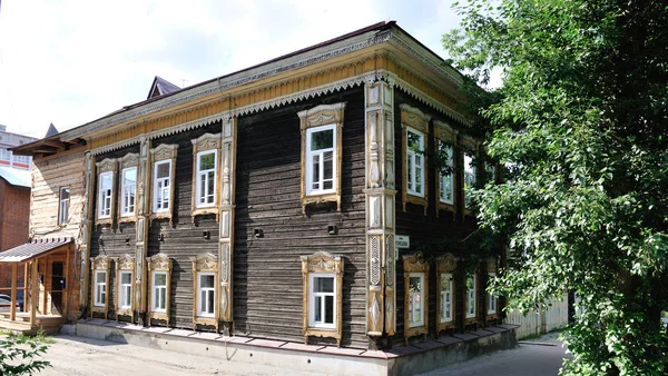 Tomsk is Siberian city of Russia — Stock Image Tomsk Siberian City Russia Stock Picture