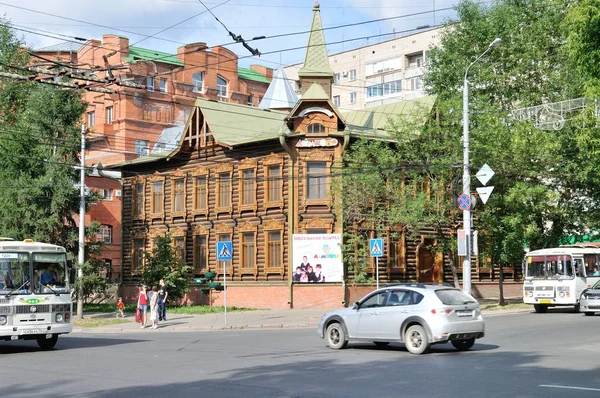 Tomsk is Siberian city of Russia — Stock Image Tomsk Siberian City Russia Stock Image