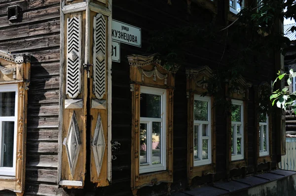 Tomsk is Siberian city of Russia — Stock Image Tomsk Siberian City Russia Royalty Free Stock Photos
