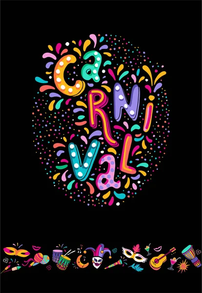 Ilustração Vetorial Colorida Brilhante Definir Ícones Para Festival Carnaval Decorar —  Vetores de Stock