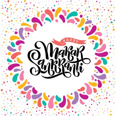 Metin yazıt mutlu Makar Sankranti yazı elle çizilmiş vektör Illustration. Hint geleneksel Mutlu Pongal, Uçurtma Festivali, tebrik kartı. Logo metin Makar Sankranti güneşte yuvarlak şekil