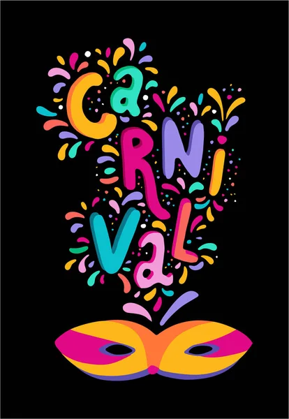 Vettoriale Carnevale Variopinto Volantino Banner Poster Invito Maschera Sagoma Progettazione — Vettoriale Stock