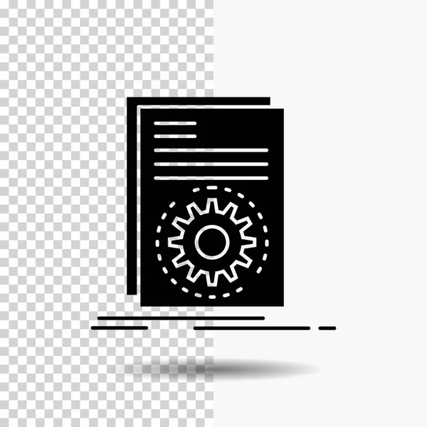 透明背景 上的代码 可执行文件 字形图标 黑色图标 — 图库矢量图片
