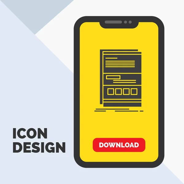 Navegador Dinámico Internet Página Responsive Glyph Icon Mobile Para Página — Vector de stock