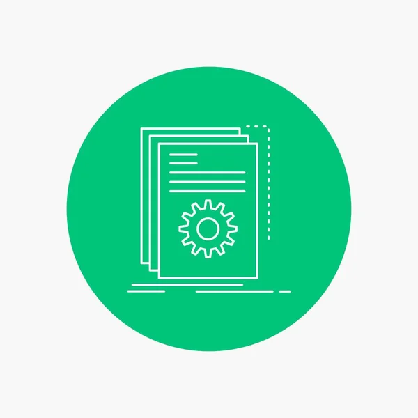 App Build Sviluppatore Programma Script White Line Icon Background Circle — Vettoriale Stock