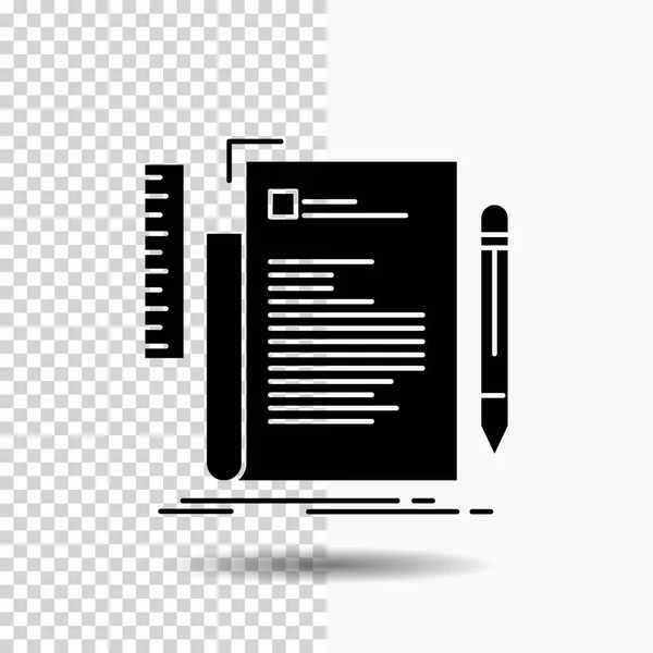 Codice Codifica File Programmazione Script Icona Glyph Sfondo Trasparente Icona — Vettoriale Stock