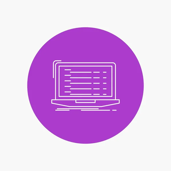 Api App Codificação Desenvolvedor Laptop White Line Icon Fundo Círculo — Vetor de Stock