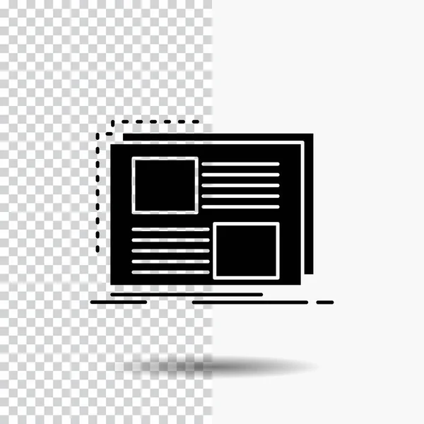 コンテンツ デザイン フレーム ページ テキスト グリフ アイコン背景を透明にします 黒いアイコン — ストックベクタ