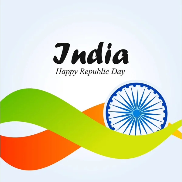 India Republic Day January Indian Background — Stock Vector