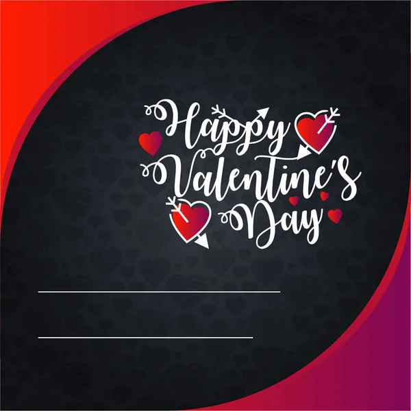 Happy Valentine Day Uitnodiging Kaart Ontwerp — Stockvector