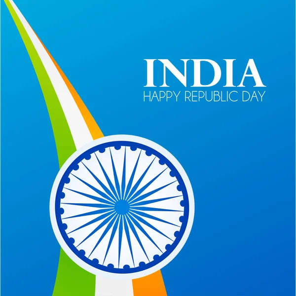 India Republic Day January Indian Background — Stock Vector