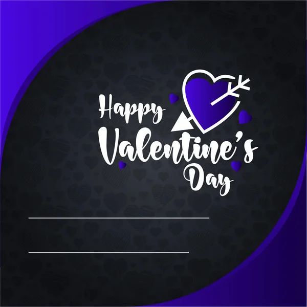 Happy Valentine Day Uitnodiging Kaart Ontwerp — Stockvector