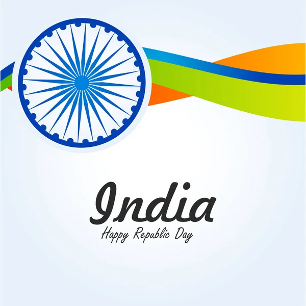 India Republic Day January Indian Background — Stock Vector