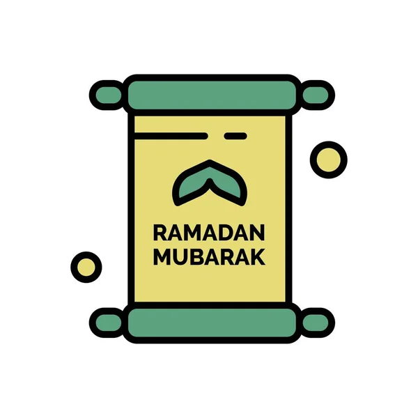 Ramadan ikoner. Muslimska islam bön och Ramadan Kareem tunna linje — Stock vektor