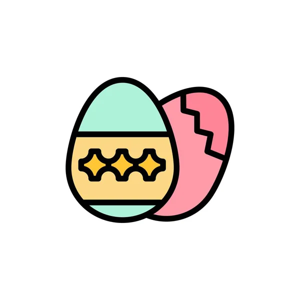 Πασχαλινό αυγό, αυγό, διακοπές, διακοπές επίπεδη χρώμα Icon. Εικονίδιο διανυσματικού διάνυσμα — Διανυσματικό Αρχείο