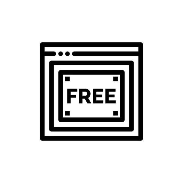 無料アクセス, インターネット, 技術, 無料の青と赤のダウンロード — ストックベクタ