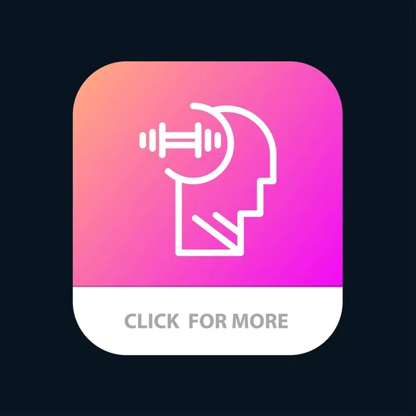 Training, Brian, Dumbbell, Head Mobile App Button. Android et moi — Image vectorielle
