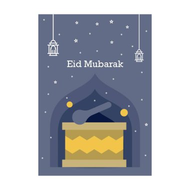 Ramazan Kareem tebrik şablonu. Arapça kaligrafi ve tradito