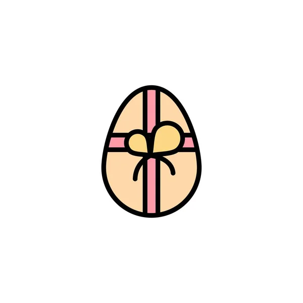 Cadeau, anniversaire, modèle de logo d'entreprise de Pâques. Couleur plate — Image vectorielle