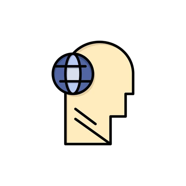 Бизнес, глобус, голова, ум, икона плоского цвета. Значок вектора — стоковый вектор