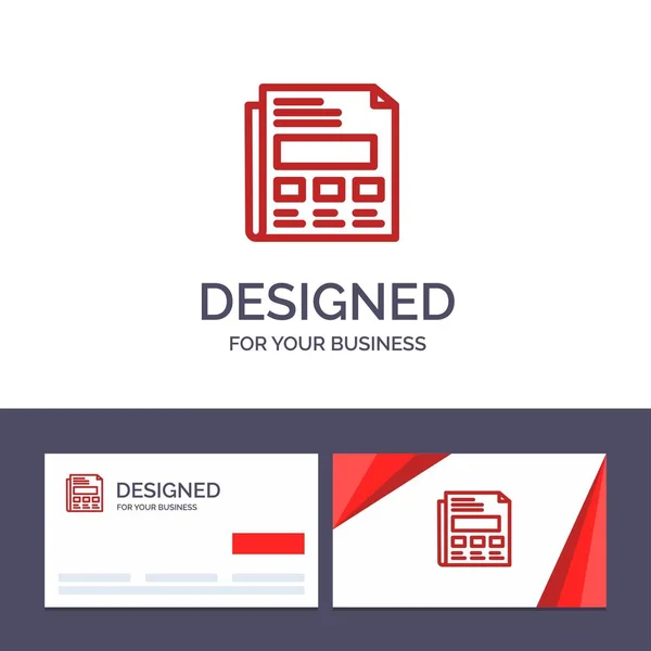 Δημιουργική επαγγελματική κάρτα και λογότυπο πρότυπο έκθεση, χαρτί, φύλλο, P — Διανυσματικό Αρχείο