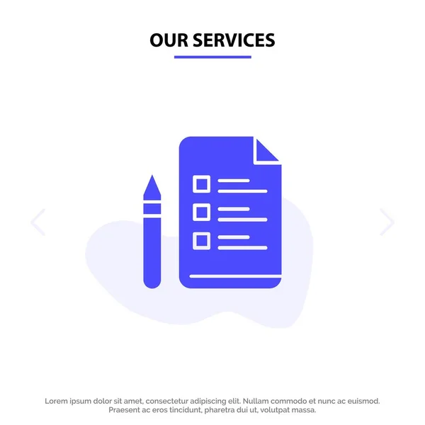 当社のサービスファイル、教育、ペン、鉛筆ソリッドグリフアイコンウェブc — ストックベクタ