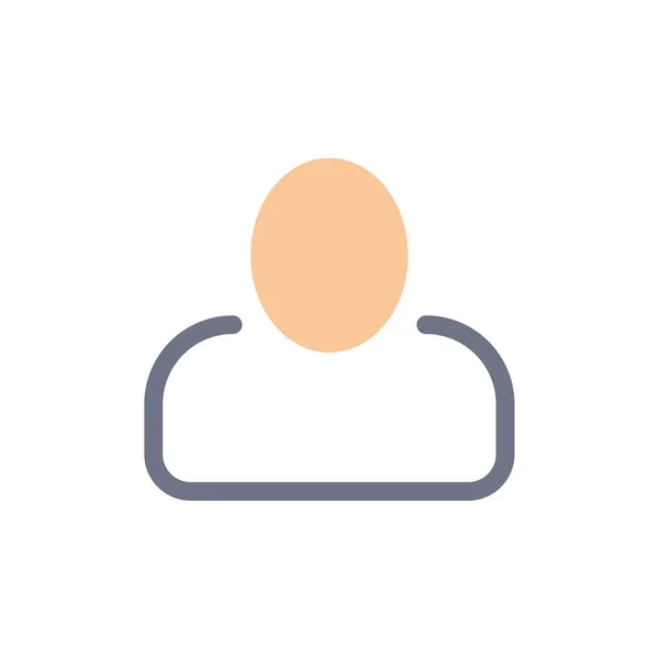 Administrator, Man, User  Flat Color Icon. Vector icon banner Te — Stock Vector