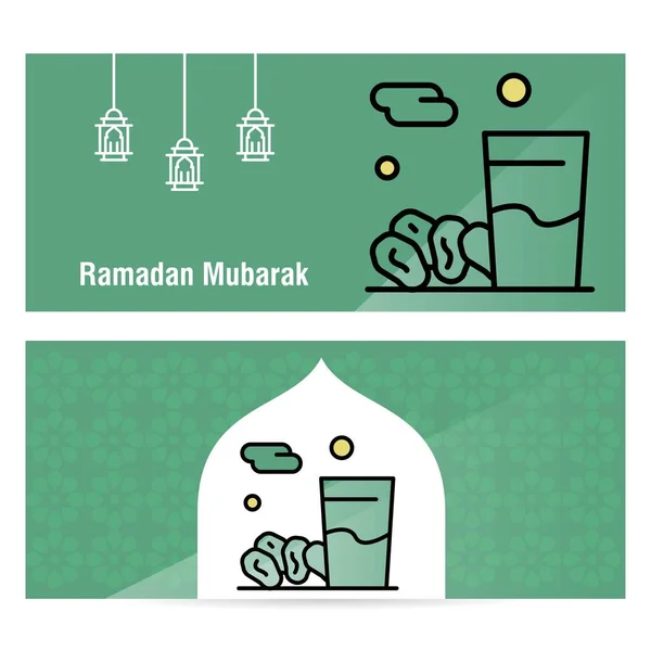 Ramadan Kareem concept banner con motivi islamici  . — Vettoriale Stock