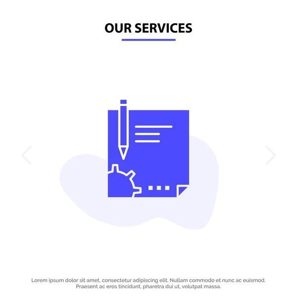 Nuestros Servicios Contrato, Documento, Archivo, Página, Papel, Firmar, Firmar — Vector de stock