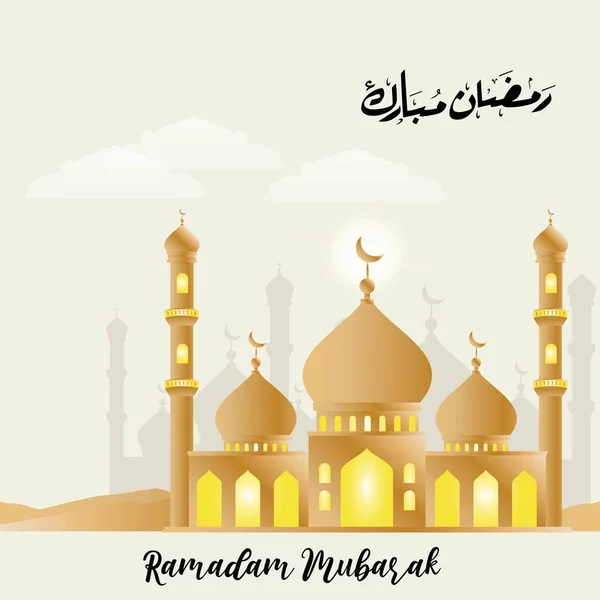 Bela mesquita com criativa Ramadan Kareem Mubarak tipografia — Vetor de Stock