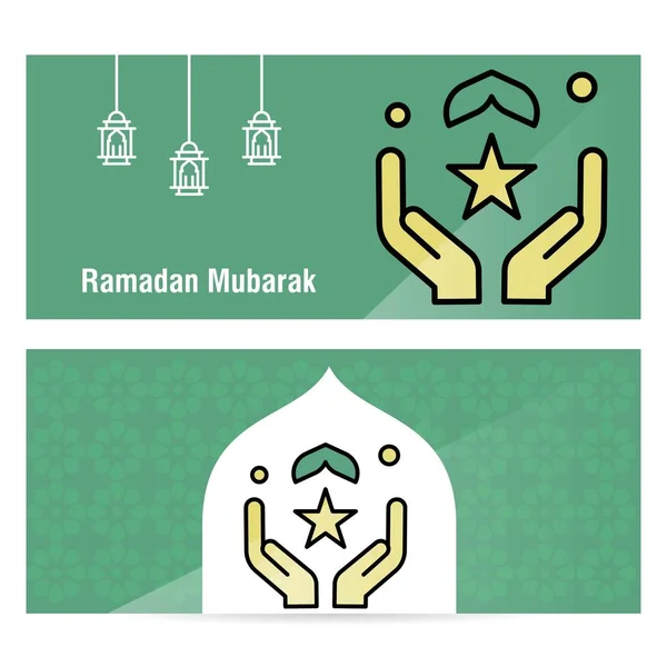 Ramadan Kareem Concept banner z islamskimi wzorami . — Wektor stockowy