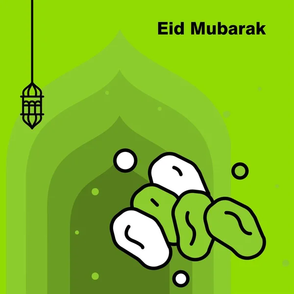 Ramadan Kareem banner concepto, ilustración vectorial . — Archivo Imágenes Vectoriales