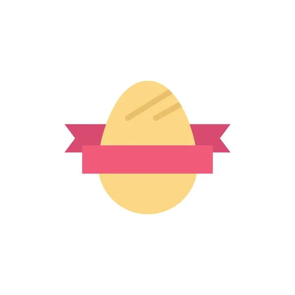 Easter Egg, Egg, Holiday, Holidays  Flat Color Icon. Vector icon — Stock Vector