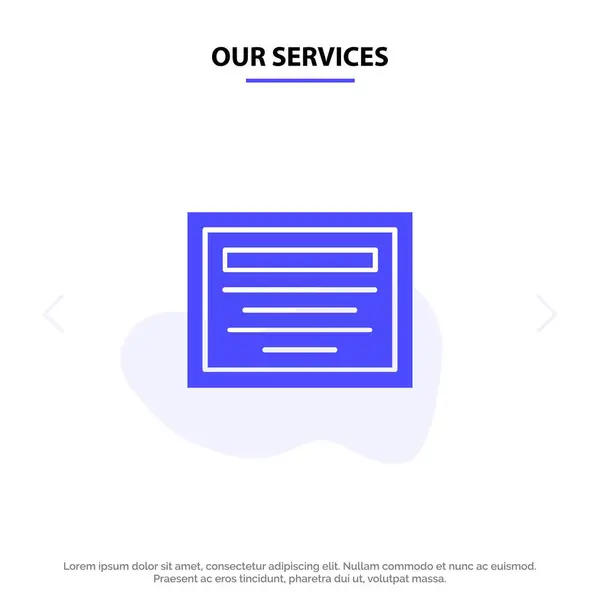私たちのサービス教育、ファイル、ノートソリッドグリフアイコンウェブカードテム — ストックベクタ
