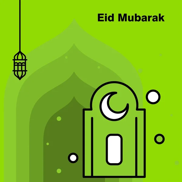 Ramadan Kareem banner concepto, ilustración vectorial . — Vector de stock