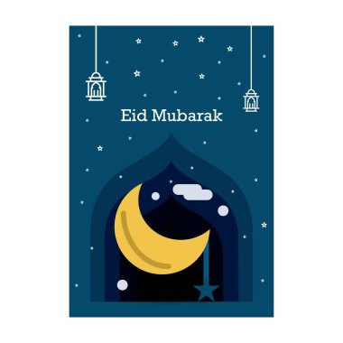 Ramazan Kareem tebrik şablonu. Arapça kaligrafi ve tradito