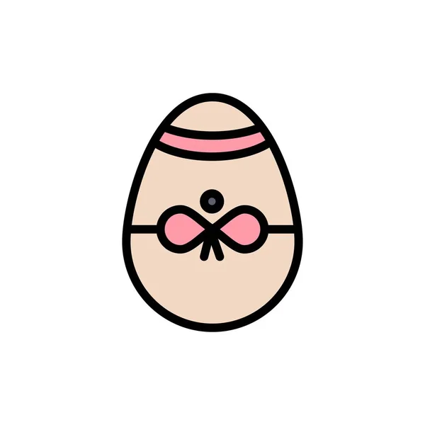 Gift, Bird, Decoration, Easter, Egg  Flat Color Icon. Vector ico — Stock Vector