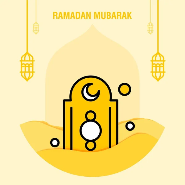 Ramadan kareem greeting template islamic crescent and arabic lan — Stock Vector