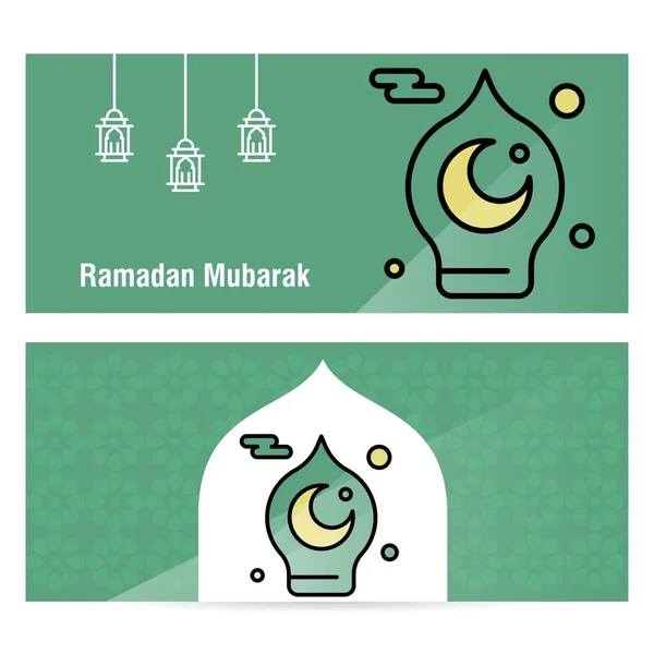 Ramadan Kareem Concept banner z islamskimi wzorami . — Wektor stockowy