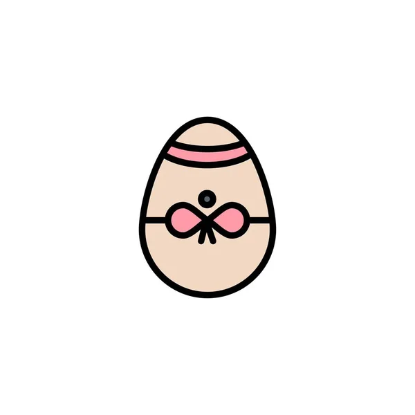 Presente, Pássaro, Decoração, Páscoa, Egg Business Logo Template. Plano — Vetor de Stock