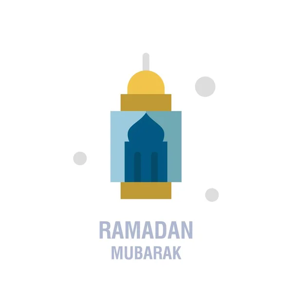 Ramadan icons. Muslim islam prayer and ramadan kareem thin line