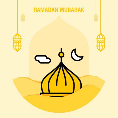 Ramazan Kareem tebrik şablon İslam hilal ve Arapça lan