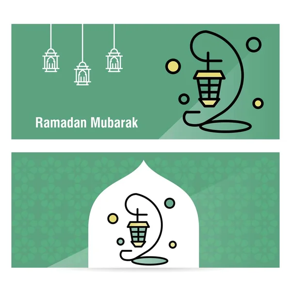 Ramadan Kareem Concept banner z islamskimi wzorami . — Wektor stockowy