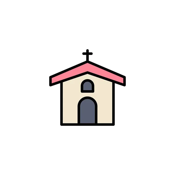 Kerk, viering, christelijke, Cross, Pasen bedrijfs logo Temp — Stockvector