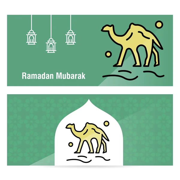 Ramadan Kareem concept banner with islamic  patterns . — Stock Vector